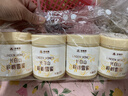 森蜂园长白山椴树雪蜜420g*4瓶蜂蜜家庭装儿童可吃冲饮牛奶麦片年货礼物 实拍图