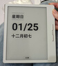汉王（Hanvon）Clear7Turbo+电子书阅读器 7英寸墨水屏电纸书高通8核便携阅读电子笔记本办公平板电脑Carta1300 实拍图