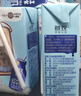 三元小方白脱脂纯牛奶整箱200ml*24盒 0脂肪 年货送礼  实拍图