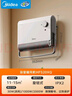 美的（Midea）【浴室新贵】暖风机浴室/台壁两用取暖器/石墨烯极速升温/节能小太阳抗菌过滤低噪音可移动HFS20XQ 实拍图