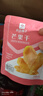 良品铺子 黄桃果干 果干果脯香甜水果干桃干水果干办公室下午茶果干 黄桃果干60g x1袋 实拍图