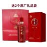 古井贡贡酒 年份原浆 浓香型白酒 新老包装随机 42度 500mL 4瓶 古井贡酒老八大珍品 实拍图