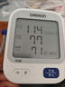 欧姆龙（OMRON）【行业热销】电子血压计血压仪家用老人医用高精准U726J年货 实拍图