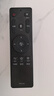 东普立适用海尔电视机语音遥控器HTR-U16A通用HTR-U16/M U10M LS48G51N 【语音款】HTR-U16A 实拍图