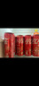 可口可乐（Coca-Cola）汽水饮料 碳酸饮料 330ml*24摩登罐 新老包装随机发货 年货 实拍图