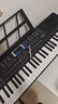 莫森（MOSEN）BD-665电子琴 61键双供电式 初学儿童教学多功能入门琴 Z架型 实拍图