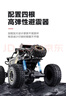 4DRC合金遥控汽车四驱越野车3-6-8-12岁电动儿童玩具男孩生日新年礼物 实拍图
