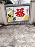 乔治道路反光漆 黑色油漆 快干夜光警示 护栏安全岛马路牙斑马线标线漆车位划线漆 1KG 实拍图