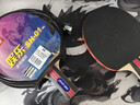红双喜（DHS） SH横直对拍初学者训练比赛乒乓球拍横直套装01 实拍图