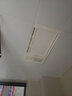 奥普（AUPU）浴霸E172纤薄强弱风暖浴霸+长灯+方灯双照明套装(附件形式） 实拍图