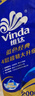 维达（Vinda）有芯卷纸 蓝色经典4层200克*10卷 厚韧大分量 卫生纸厕纸 卷筒纸 实拍图