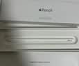 奶小鸭（NEYAA）适用ipad12/11/10保护壳10/11代2026/25/22新款11英寸保护套苹果平板带笔槽全包超薄防摔皮套 灰色 实拍图