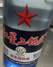 红星二锅头 蓝瓶绵柔8陈酿 清香型白酒 43度 500ml 单瓶装 纯粮口粮酒 实拍图