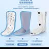怡辉（YIHUI）踝关节固定支具跟腱靴医用足脚踝扭伤跖骨骨折护具 短款左脚L码 实拍图