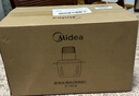美的（Midea）绞肉机京东自营家用大容量5升大功率1000w纯铜电机多功能商用电动绞肉绞菜料理绞馅机打蒜器90R03 实拍图