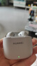 华为FreeBuds SE 3 无线蓝牙耳机超长续航42小时快速充电 流光金 实拍图