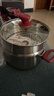 爱仕达（ASD）汤锅 316L食品级不锈钢蒸煮一体锅 24CM煮粥锅B5-Z 实拍图