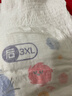 好奇（Huggies）金装拉拉裤XXXL58(17kg以上)尿不湿【速干不易红】 实拍图