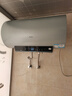 海尔（Haier）国家补贴电热水器60升 PD7 金刚无缝胆 水电分离3300W变频速热一级能效终身免换镁棒家用储水式 实拍图