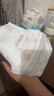 好奇（Huggies）铂金装小桃裤拉拉裤XXL50片(15kg以上)尿不湿【透爽散热】 实拍图