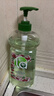 妈妈壹选La 植萃1L樱花洗洁精食品级 洗涤灵餐具果蔬清洗剂 奶瓶清洗 实拍图
