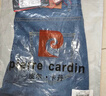 皮尔卡丹（pierre cardin）【棉弹修身】牛仔裤男夏季薄款商务修身直筒长裤浅蓝33码 实拍图
