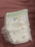 宜婴新梦想家全包臀小内裤XL36片拉拉裤超薄【品牌直供 安心品质】 实拍图