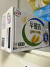 伊利早餐奶麦香味 250ml*24盒 浓香麦片早餐伴侣 年货礼盒装 11月底产 实拍图