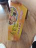 逍遥老杨家 胡辣汤 河南逍遥镇特产 麻辣牛肉味速食汤料包102g*20袋整箱礼盒 实拍图