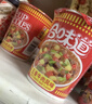 日清 合味道 五香牛肉风味77g*12杯整箱装 速食方便泡面早餐面 实拍图