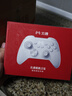 北通鲲鹏20无线游戏手柄智控双切扳机震动蓝牙手柄xbox电脑PC手机steam电视NSswitch2 宝可梦 仁王3 实拍图
