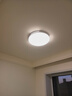 箭牌 卧室灯LED吸顶灯客厅灯阳台餐厅灯具简约【包安装】 实拍图