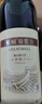 长城 特酿3解百纳干红葡萄酒 750ml*6瓶整箱装红酒年货节热门商品 实拍图