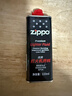 ZIPPOZIPPO之宝 配件耗材 打火机煤油 133ml小油  打火机油小油 实拍图