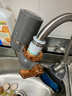 美的（Midea）净水器水龙头过滤器家用自来水滤水器直饮前置过滤器厨房卫生间通用除水垢除余氯双出水可清洗滤芯 一机五芯【四年免换芯】 实拍图