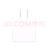 Apple/苹果 20W USB-C充电器  type-c充电器苹果手机充电器原装手机快充头 苹果17手机充电器 实拍图