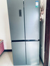 容声465L十字门冰箱超薄一级能效风冷无霜双变频节能净味四开门家用以旧换新BCD-465WD18FP国家补贴 实拍图
