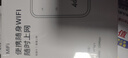 小讯智能随身wifi9.9月租京东2026新款1500g无限流量移动5G千兆免预存3C无线网络充电宝wifi便携式车载官方 镜面【至尊版】终身质保+送免费流量 赠送 10G*6个月高速流量 实拍图