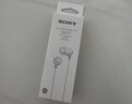 索尼（SONY） MDR-EX15LP 耳机入耳式有线手机电脑通用听歌耳机 白色 新年 情人节礼物 实拍图