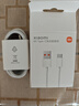 小米 原装USB-C数据线100cm 6A充电线白色 适配USB-C接口手机游戏机充电xiaomi红米redmi/k70 实拍图