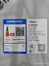 美的（Midea）电磁炉圆形无名火厨房家用多功能大功率 爆炒火锅炒菜蒸煮烧水 旋钮操控 C22-RX22H0107 实拍图