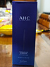 AHC B5玻尿酸洁面乳180ml护肤品男女士洗面奶敏肌可用情人节礼物 实拍图