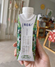 蒙牛特仑苏嗨Milk脱脂纯牛奶250ml*10盒 0脂肪 精美京绣年货礼盒 实拍图