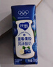 蒙牛纯甄蓝莓果粒风味酸奶200g*10盒 送礼盒装 实拍图