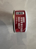 京东京造 浓汤红肉猫罐头金枪鱼混合味85克*24罐 猫零食湿粮补水鱼肉罐 实拍图