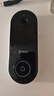 360 可视门铃5Pro摄像头家用监控摄像头智能摄像机2K智能门铃电子猫眼无线wifi 300W超清夜视AR1C 实拍图