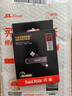 闪迪（SanDisk）512GB USB3.2 Type-C 双接口 DDE1高速固态U盘 读1000MB/s 写900MB/s 兼容手机电脑大容量金属优盘 实拍图
