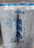 青海湖高原青稞白啤 纯净 11°小麦 西北特色啤酒500ml*12罐  实拍图