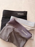 猫人男士内裤男冰丝无痕凉感10A虫草抑菌透气裤衩大码男生平角短裤头 黑色+铂灰+灰蓝 10A抑菌冰丝 3条 XL （建议120斤-140斤） 实拍图