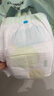 佳婴氧气森林拉拉裤XL码74片(12-17KG)全包臀婴儿尿不湿亲肤成长裤 实拍图